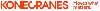 Das Logo von Konecranes GmbH